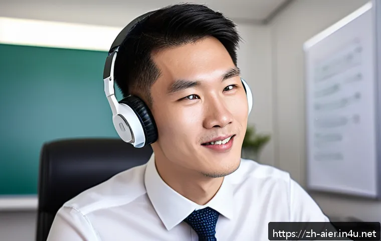 AI 관련 취업 면접 예상 질문 관련 이미지 1